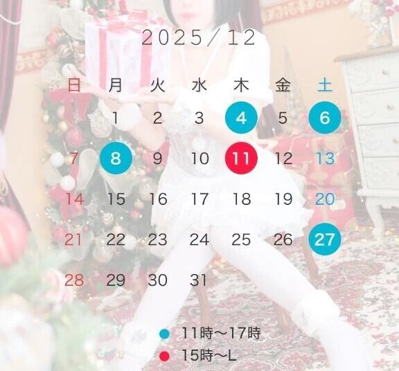 🔥超スーパーレアです🔥