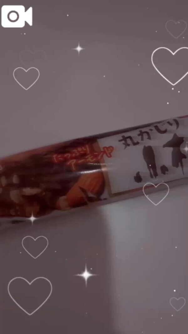 優しい声だ〜🎶