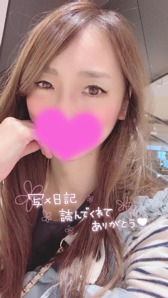 感じるところ♡