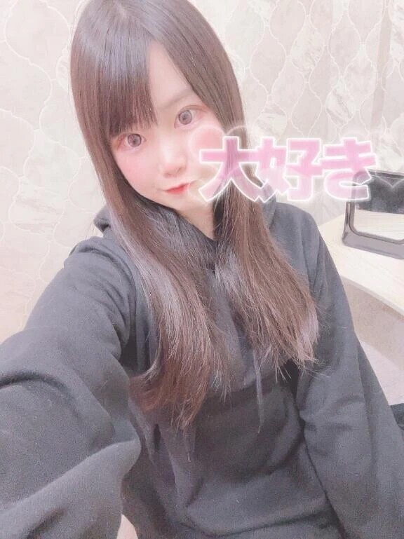 💗嬉しい〜🥹💗