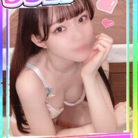 鳩飼 (はとかい)