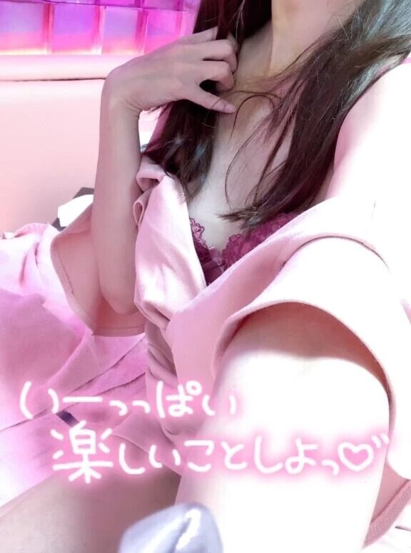 向かうよ₍₍(  ´ ᵕ `  *)⁾⁾