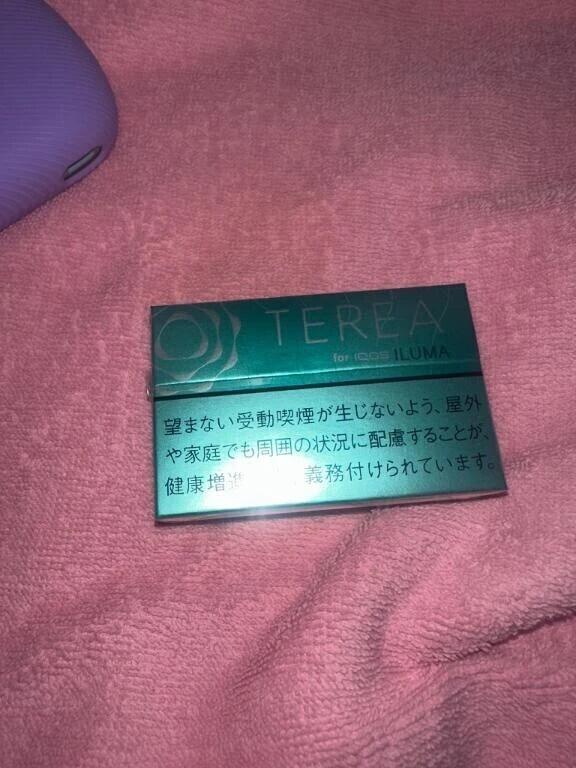 2本目ありがとう‼️