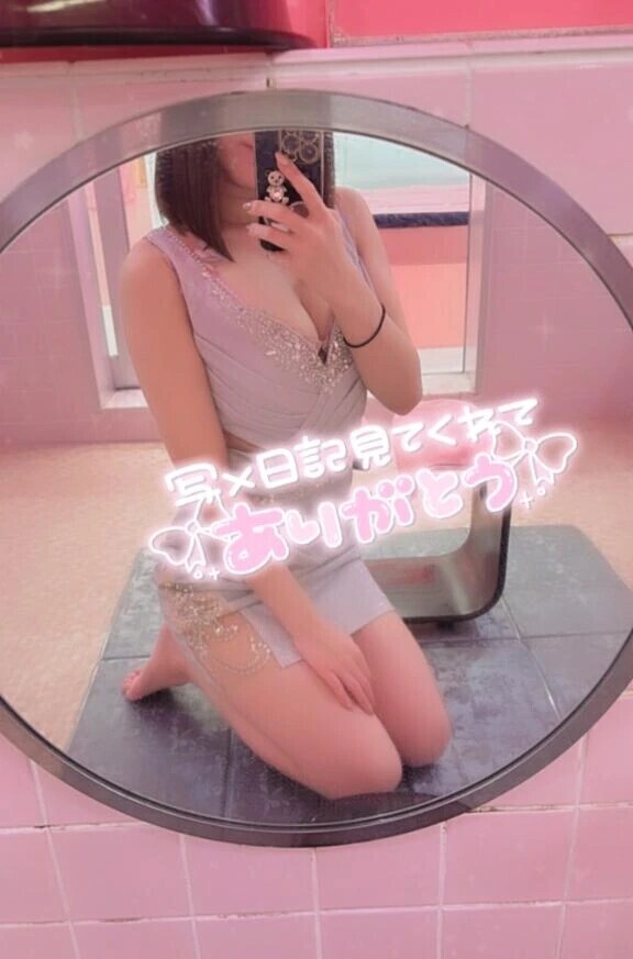 💌上目遣いでたくさん♡