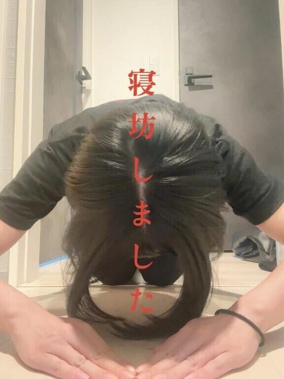 弁解の余地もありません