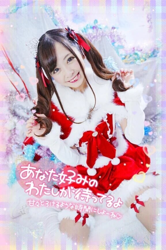 次回💜🖤(⃔ *`꒳´ * )⃕🖤💜