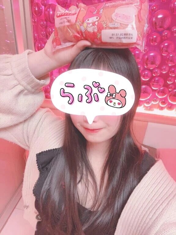 🩷まいめろぱん