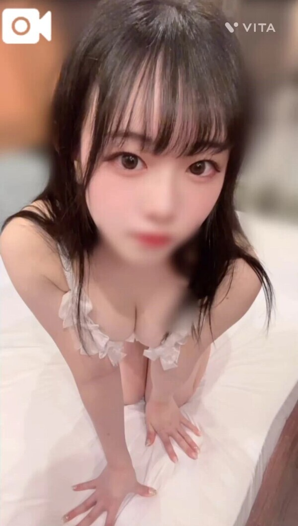 イチャイチャしてくれる？🩵