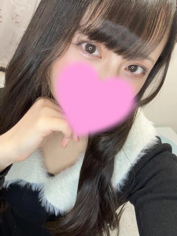 好きなのー♡♡