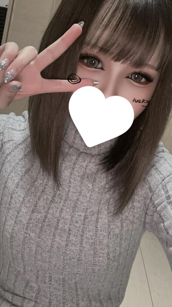 1本目ありがとう‼️