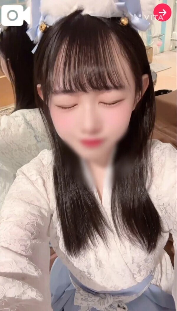 ちょこっと伸ばした🩵