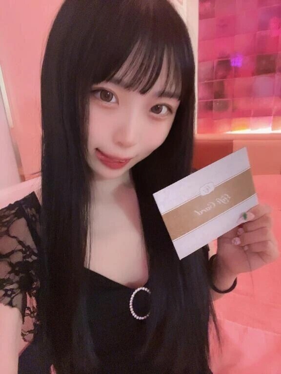 💌本指名様へ💌