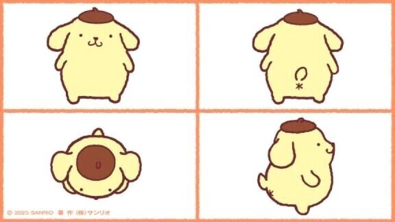 ごめんなさい🙇‍♀️