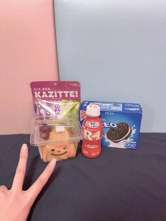 🩶ノンストップで🩶