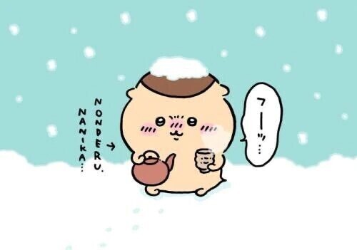 ありがとうございます😊