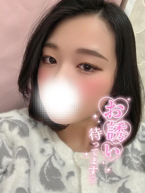 待ってるよん！