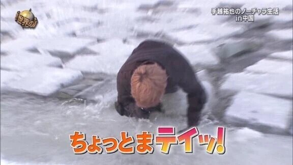 【遊び考えてる人早めにみて❕】