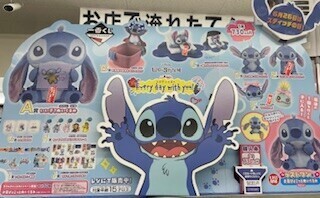 だーいすきな🩵