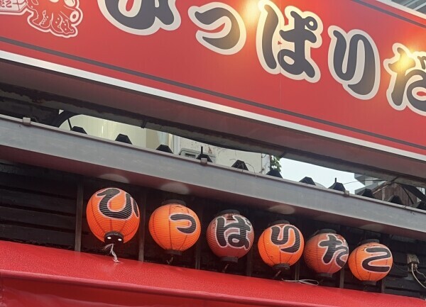 たこやき
