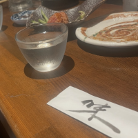 こんにちは🩵