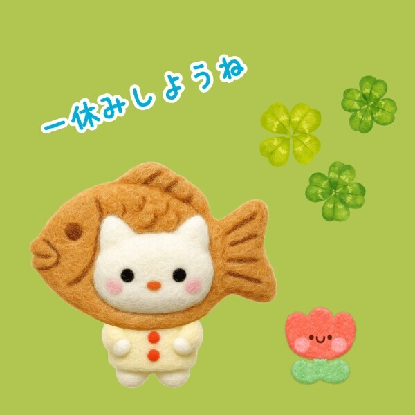 🍬こんにちは🍬