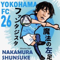 藤井