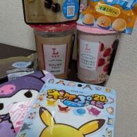 ありがとうございました✨