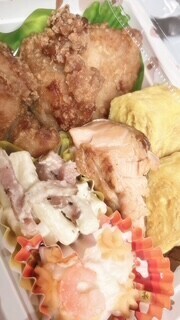 間に合ったあ➰‪‪🪄︎︎