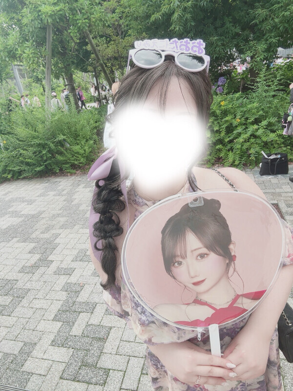 おはよう〜♡