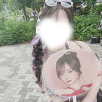 おはよう〜♡
