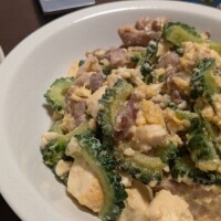 夏野菜