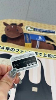勝ち〜✌️