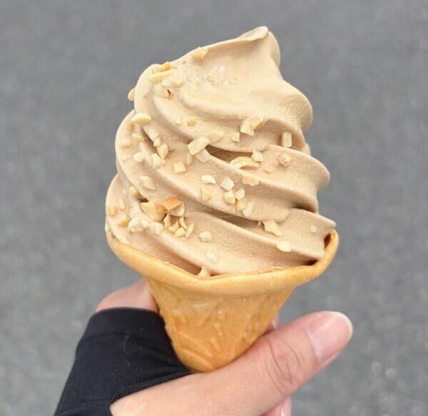 🍦