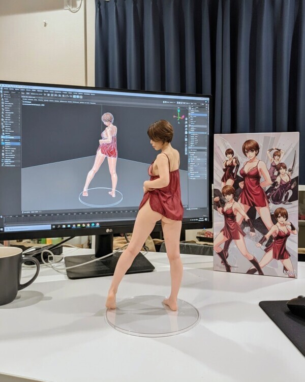 出勤です