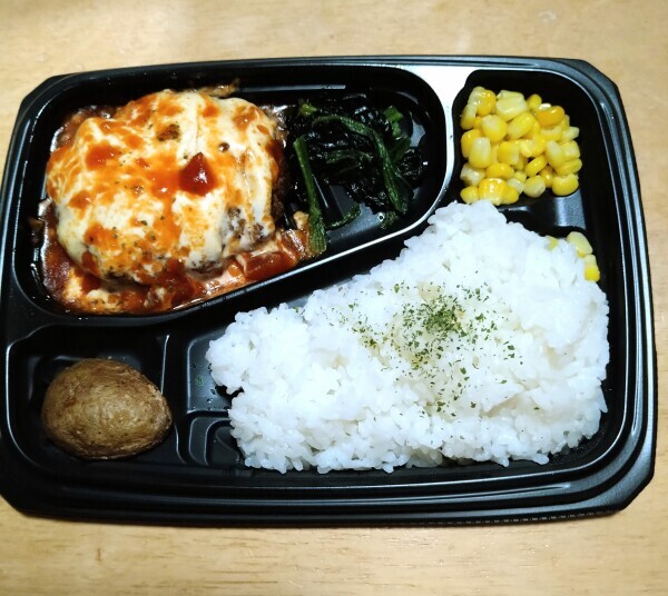 手抜きゴハン🍚