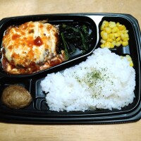 手抜きゴハン🍚