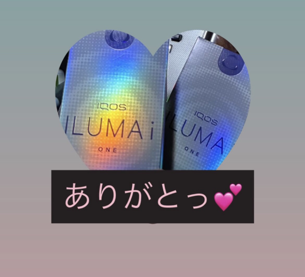 𝐓𝐡𝐚𝐧𝐤 𝐲𝐨𝐮 -🩵