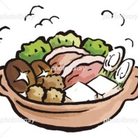 おやすみなさい