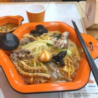 まら活🍜