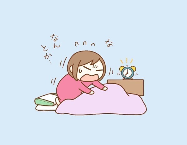 寝坊です！！