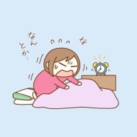 寝坊です！！