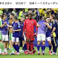 ⚽