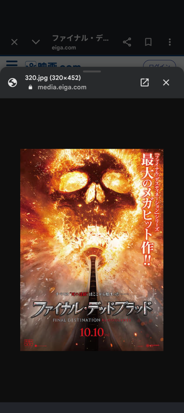 映画👀🍿*゜
