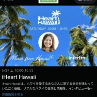 Hawaii🏖️