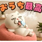 リビングでダラダラ