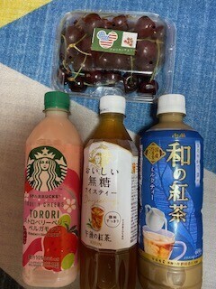 終了🎀