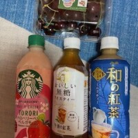 終了🎀