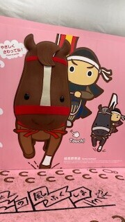 こんばんわ🌙