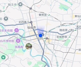 とーちゃく✨