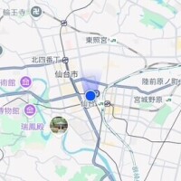 とーちゃく✨